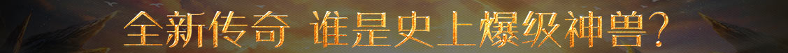 直播視界